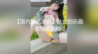 丽柜然然3