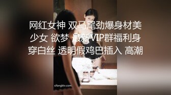   重庆敏感女客户生怕我拔出来，一直喊我不要走不要走。做外贸的女老