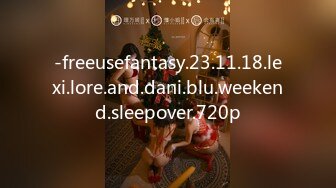 -freeusefantasy.23.11.18.lexi.lore.and.dani.blu.weekend.sleepover.720p