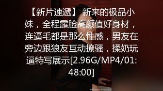   居家和小男友啪啪  按着脑袋进出插嘴  翘起屁股特写后入  苗条身材细长美腿 &n