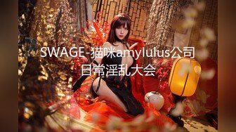 STP27459 扣扣传媒FSOG026 情趣女仆的幸福生活 ▌Cola酱▌钻毒龙侍奉肉棒 肏入湿滑嫩穴太爽了 操到喊救命