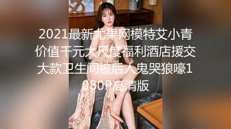 色情主播 年骚炮女主 (2)