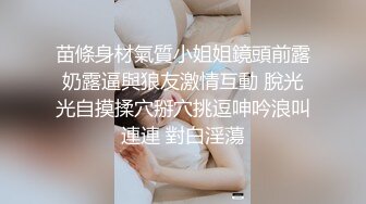   清纯风嫩妹 五官精致校花级小妹妹 好单纯 第一次交 怕牙碰到肉棒 所以很小心