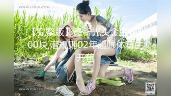 ❤️最新2024流出无水福利！专注人前露出与路人同框美腿女神GI9ZA视图集，公园超市广场哪人多往哪去和老登一起锻炼