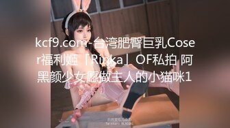 【江南第一深情】蓝JK 机车妹推荐嫩妹收割机顶级约炮大神，第二弹10套，150分钟MOV格式原版无水印，珍藏版 (2)