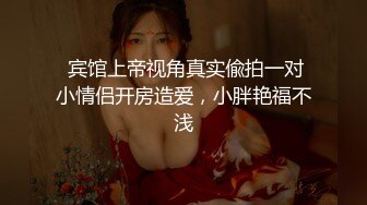 【AI换脸视频】杨幂  绝色美女床上躺，两个男人轮流爽