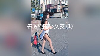 潜入风俗店里的那些事 女技师抹胸裙身材相当好 帮忙挑逗乳粒撸动肉棒 大胸磨茎呻吟色诱