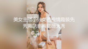 为国争光汝工作室约炮AV界怪物新人拉丁小辣椒SavannahSixx一出道就挤进世界百大女优榜连干2炮爆中文淫荡粗口