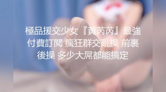  爱生活爱老金，2500块90分钟，91沈先生，甜美温柔小姐姐，PUA达人老金魅力非凡