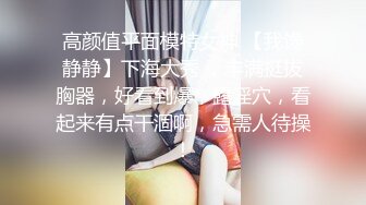 [亞洲無碼] ，满分颜值身材女神反差婊【瑜宝】高价私拍，大街电影院超市物业各种露出裸舞，关键还敢露脸