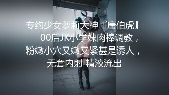 长发飘飘学生制服清纯小妹，满背纹身视觉反差，扎起双马尾吸吮大屌，主动骑乘爆插小穴，操的啊啊直浪叫1