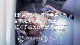 ★☆【民版孟晚舟】★☆汉庭酒店客房部主管赵柏君 寂寞难耐的离异少妇如何抵挡热血青春的小奶狗？