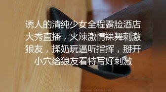 Al&mdash;萝伦&middot;科汉喜欢大屌操很满足