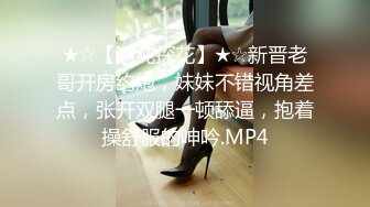 網襪美女醉酒後慘遭好友後入 瘋狂輸出