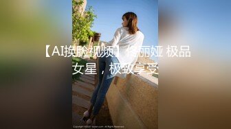 [2DF2] 阿夏探花约了个黑衣牛仔裤妹子调情69舔逼，再到床上近距离拍摄开档黑丝后入猛操[BT种子]