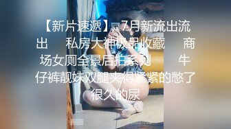 ❤️视觉盛宴！极品约炮大神Timepasserby各种丝袜啪啪后入爆菊，直奔主题全程高能无尿点