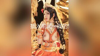   马尾辫子白嫩美少妇和单男交啪啪做爱 无套打桩后入黑丝大屁股女上位销魂操对白刺激