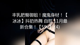 美少妇生病在家打点滴发情