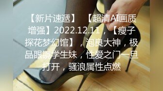 【惊天大瓜】上海第二中学化学女老师【张越】出轨高一学生堪比AV动作片2V+104页PDF+16P能操到美女老师