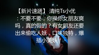 韩国美女就是多,这么漂亮的美女主播为了吸引粉丝脱衣揉胸1