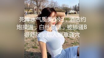 2000一小时，极品美乳模特，坚挺白嫩大白兔，黑丝美腿好诱惑 (6)