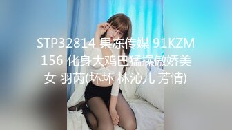 名门夜宴CD系列大师尾随偷拍几个美女裙底风光下班的长裙白领有说有笑穿透气内内毫无防备被拍了一路