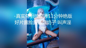 “既然给了这么多钱，那我就好好伺候伺候你”骚货老婆边喝健力宝边交