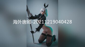 【新速片遞】2023-7-3【酒店偷拍小情侣】极品小女友后续，玩的不尽兴还想要，要把裤子还反抗，拿来振动棒插穴，双腿肩上扛[1.36G/MP4/02:00:31]