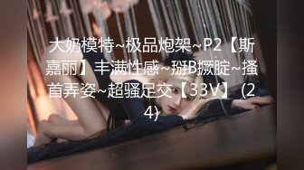 【自整理】Pornhub博主Dexterp563  前凸后翘的身材 可乳交  可后入 可肛交  最新视频合【NV】 (55)