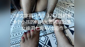 【新速片遞】  ♈♈♈ 2023.12.26，【暗访良家】，良家人妻偷情，小伙给她骚逼刮刮毛，主动拍照，不知道已经被偷拍