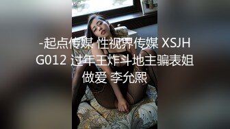 極品AI繪圖-韓式大奶美女戶外露出149P