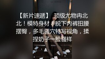 别人自整理各种福利姬美女 全民吃鸡高社保视频福利合集 [900V] (80)