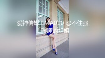 5/8最新 漂亮女生阴户粉粉的和妈妈一起出来逛街VIP1196