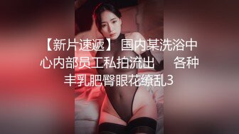 皇家华人 KM-010《高傲女DJ现场NTR》酒吧DJ