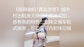 【自整理】趁着大长腿蜜桃臀女友练瑜伽的时候偷偷在后面用肉棒蹭屁股！【78V】 (25)