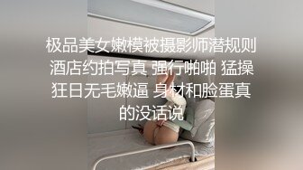 《叔嫂乱伦》这次趁着家里没人终于插入嫂子的身体成功把她操掉了