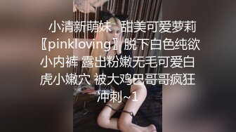 ONLYfans 爆乳网红【miniloonaa】口交乳交侍奉男友【Nv】 (61)