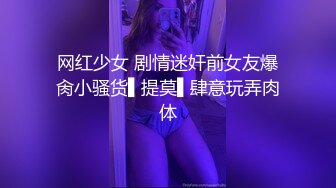 黑色卫衣眼镜妹子啪啪翘起屁股避开内裤摸逼口交骑坐猛操