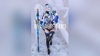 【爱你七七】邻家女神~女仆装~无套啪啪特写一线天粉鮑