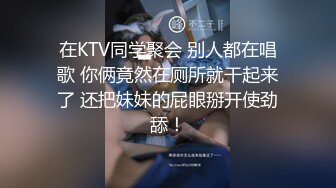 黑丝骚货女上疯狂蠕动