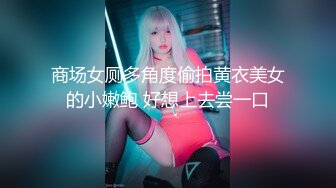 【OnlyFans】韵味美妇熟女 nanako_sexy 情趣自慰掰穴VIP订阅，把美妇的骚穴展现在你的眼前，两瓣阴唇和黑油发亮的阴毛 26