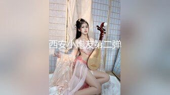 舌吻狂魔TS「西柚子」推特全量资源 极品骚货美妖爱吃舌头和吞精 (2)