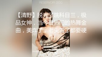 《顶级震撼㊙️极品骚婊》最新流出万狼求购OnlyFans地_狱调_教大咖【G王】付费解锁私拍~骚母G户外爬行露出啪啪双通无水原画 (12)