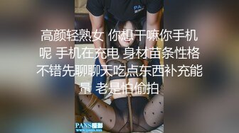 【新片速遞】   商场女厕小伙蹲守一上午终于拍到白裤女神妹子的鲍鱼