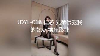 -美女上厕所被人硬干,家中休息时又被物业插逼