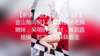 【新片速遞】才艺主播小白兔吖❤️精彩激情扭腰抖奶骚弄舞姿~硬是把白发老头鸡巴给诱惑硬了❤️脱光光洗澡白皙大奶~极度诱惑！