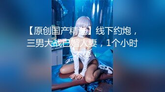 天美传媒 tmbc-030 母子默契不只心连心-莉娜