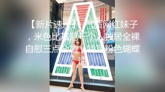 2023-8-21 带半醉情人酒店开房，扒掉内裤随便玩，搞得很想要，翘起屁股求操，骑乘位猛怼