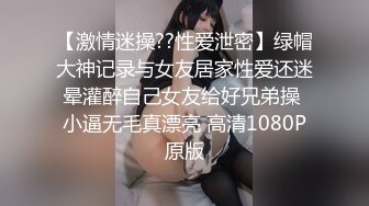 [2DF2]职业女员工下班后被老板潜规则 [BT种子]