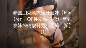 科技楼女厕蹲守多位年轻的美女职员 个个颜值爆表人美B更美 (4)